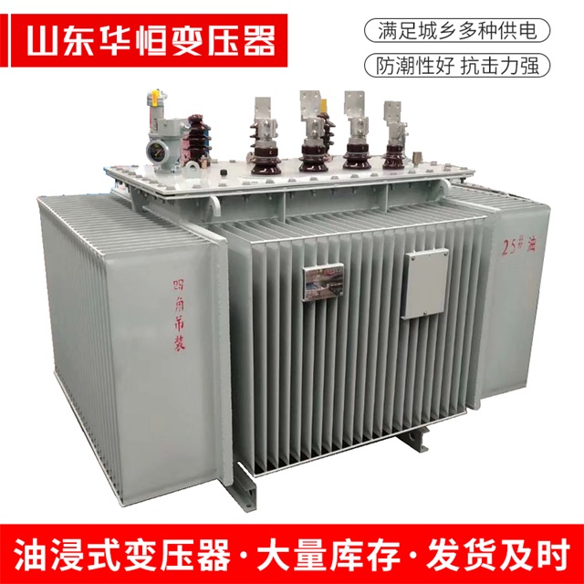 S13-10000/35澄迈澄迈澄迈电力变压器厂家